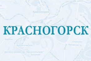 Цемент в городе Красногорск