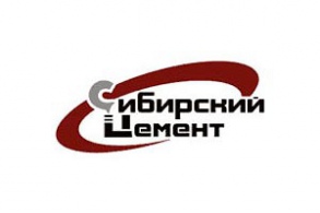 Сибирский цемент сократил выпуск основной продукции