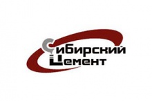 Красноярский цемент отмечен наградой за хорошее качество