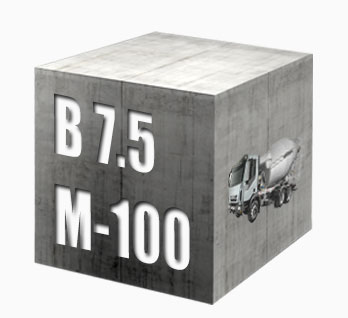 Тощий бетон М100 В7.5 F50