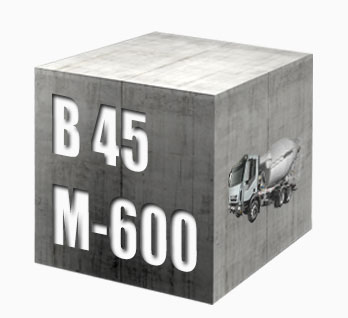 Бетон М600 В45