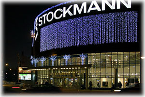 Строительство центра Стокманн