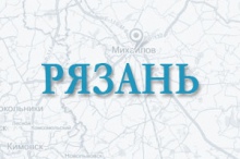 Цемент в Рязани