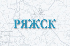 Цемент в Ряжске