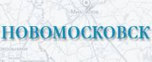 Цемент в Новомосковске