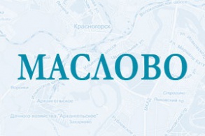 Цемент в поселке Маслово