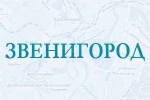 Цемент в городе Звенигород