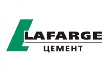 Воскресенский цементный завод (компания Lafarge)