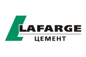 Воскресенский цементный завод (компания Lafarge)