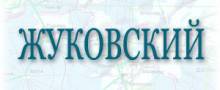 Продажа бетона в г. Жуковский, доставка, цены