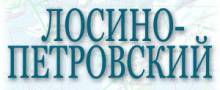 Цены на бетон в г. Лосино-Петровский, доставка, бетононасосы