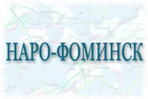 Бетононасосы и бетон в Наро-Фоминске