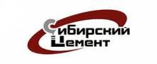 «Сибирский цемент» в сентябре 2022 запускает новую линейку тарированной продукции в бумажных мешках по 25 и 50 килограммов.