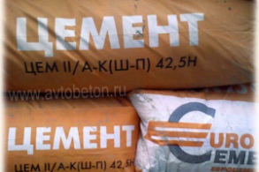 Невьянские цементники в июне месяце увеличили объемы выпуска цемента