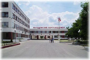 На Мальцовском портландцементе запущен очередной участок нового газопровода