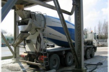 В Ленинградской области появится еще один бетонный завод