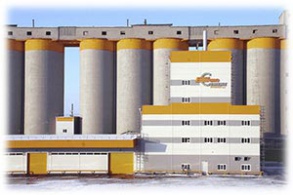 На Белгородском цементном заводе продолжается модернизация