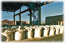В цементную отрасль Кыргызстана приходят китайские инвестиции