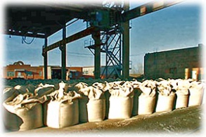 Цементники из Мордовии значительно увеличили выпуск продукции