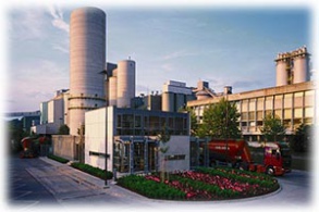 В Пензенской области возводят новый цементный завод