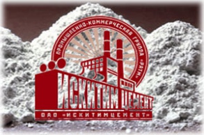 Искитимцемент надеется на увеличение производства и сбыта цемента в 2012 году