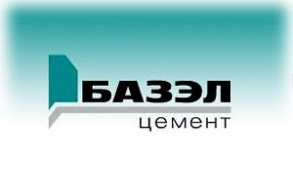 На Серебрянском цемзаводе внедрили новую автоматическую систему для логистики