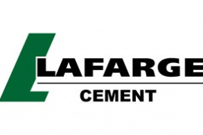 Компания LafargeHolcim поделилась опытом использования АТ