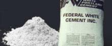 Белый цемент