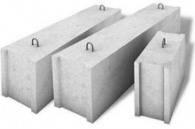 Блоки фундаментные бетонные ФБС
