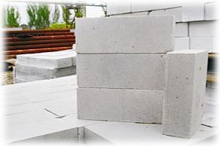 В Пензенской области расширят производство блоков из газобетона