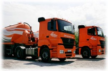 Юбилей ЗАО Ульяновскцемент 50 лет на рынке