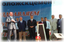 Новый цемент ОАО Сухоложскцемента