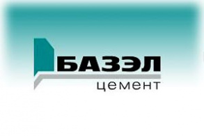 Серебрянский цемзавод может быть переведен на газ в 2018-2019 году