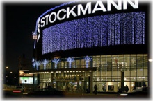 Поставка бетона для торгового комплекса Стокманн