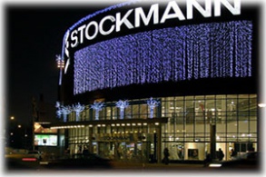 Поставка бетона для торгового комплекса Стокманн