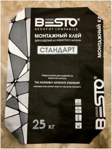 Монтажный клей BESTO СТАНДАРТ