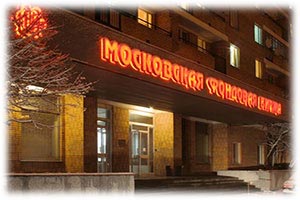 МФБ итоги II квартала 2010 года