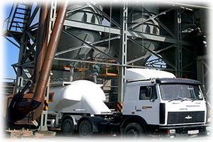 Произведен пуск нового цемзавода