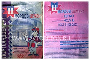 Кредит Мордовцементу