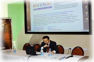 Рынок цемента в современных условиях