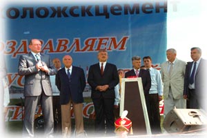 И снова новый цемент от ОАО Сухоложскцемент